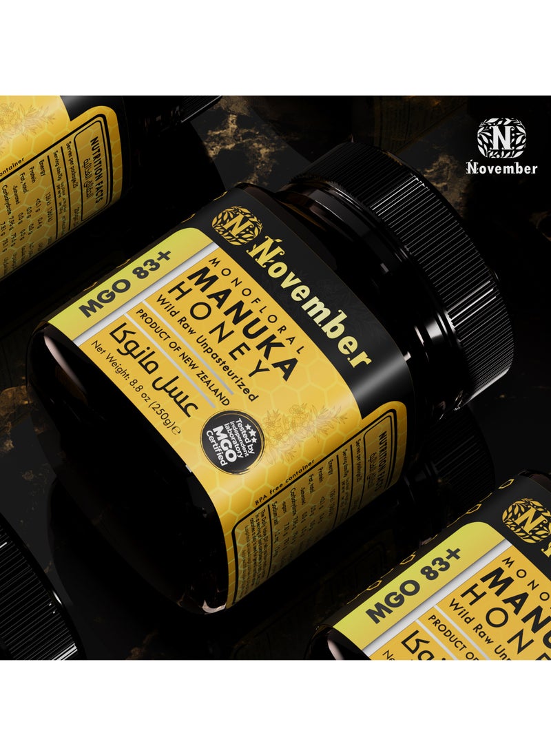 Manuka Honey Certified MGO 83+ New Zealand (250g)