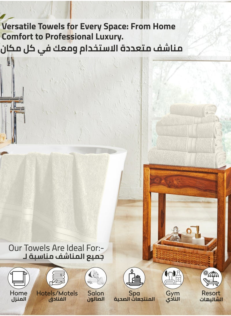 Premium 100 % Combed Cotton 1-Pcs Bath Sheet (85 X 172 CM) 600 GSM Large Towel, Highly Absorbent, Quick Dry,Best Towel for Bathroom, Spa And Hotel,Cream - pzsku/ZE9FAFD054AC37AAA660EZ/45/_/1736870270/f1a46d69-44c6-48d2-8622-52bbb1b23924