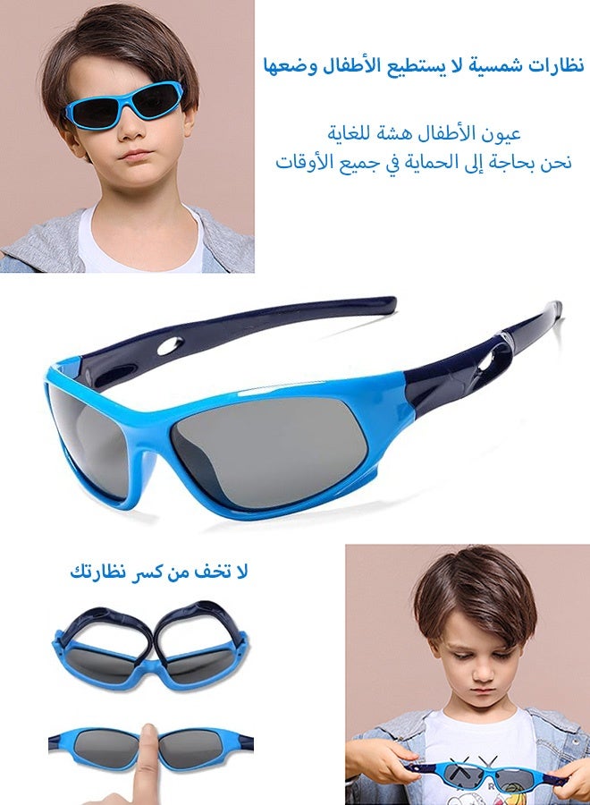 MXN Kids Sunglasses for Boys Girls Polarized Sports Childrens Cycling Soft Silicone Frame Sun Glasses for Kids Age 3-12 UV Protection Sunglasses (Blue) - Image 1