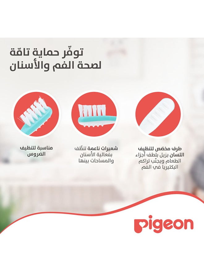 pigeon - فرشاة أسنان تدريب الأطفال الدرس 3 - أخضر - Image 1