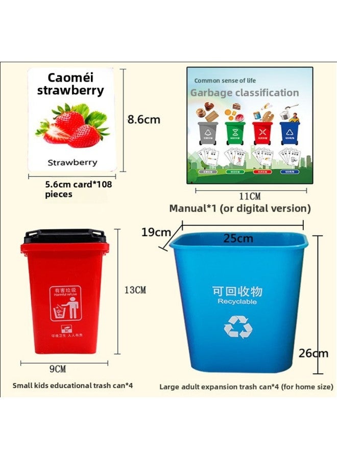 Garbage Sorting Game Props Running Men's National Standard To Expand The Special Garbage Can Creative Educational Aids Garbage Can-Color:Large National Standard Red, Black, Blue And Green With 108 Cards And Instructions  - Image 3