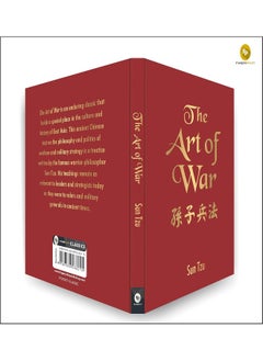 The Art of War (Pocket Classics) Paperback  - Image 1