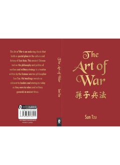 The Art of War (Pocket Classics) Paperback  - Image 3