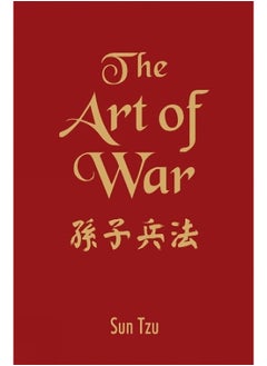 The Art of War (Pocket Classics) Paperback  - Image 5