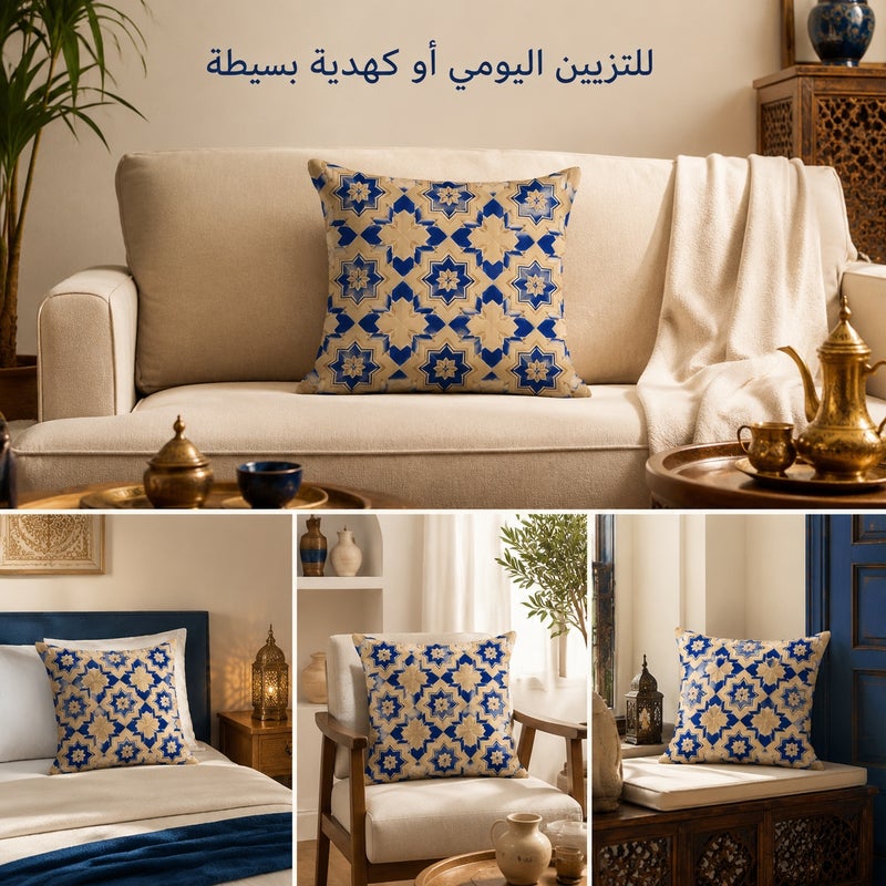 Blue Gold Arabic Geometric Tile Pattern Cushion Cover, Moroccan Style Decorative Pillowcase for Sofa, Bedroom, Living Room and Home Gift - Image 5