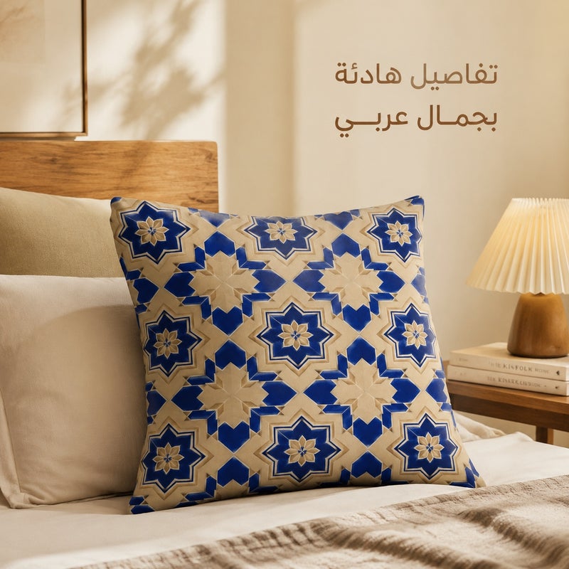 Blue Gold Arabic Geometric Tile Pattern Cushion Cover, Moroccan Style Decorative Pillowcase for Sofa, Bedroom, Living Room and Home Gift - Image 3