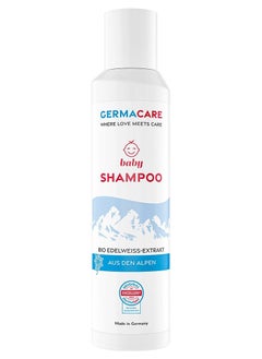 Baby Shampoo 200ml - pzsku/ZE9FC8F8A556947A14AD9Z/45/_/1722947005/2a653bb4-54cf-4408-9f2f-a3ac29cd1112