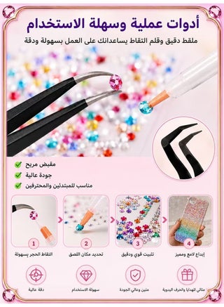 32000Pcs 3mm Resin Rhinestones 28 Colors Multicolor Jelly Crystal Diamond Bedazzling Glitter Kit DIY with 3Pcs B7000 Jewelry Glue for Nail Art & Crafts - view 3