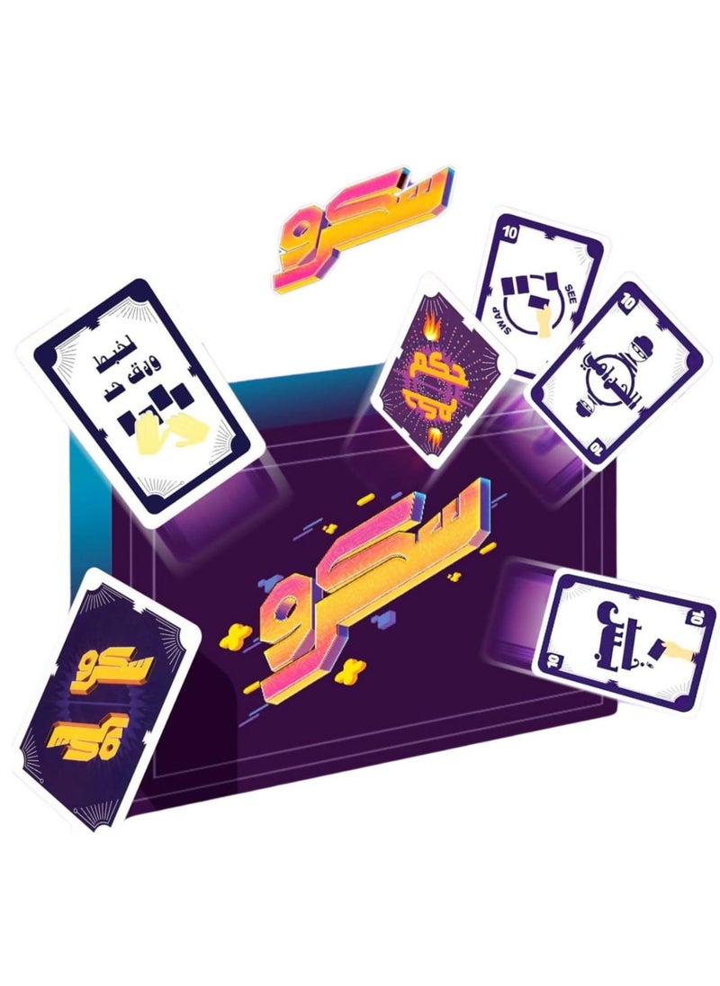 MUMS PLANET Big Scrow game in all versions from Mums Planet, adult games, entertainment games for adults, free time and holiday games - group games - card games - games for friends and family  - Image 2