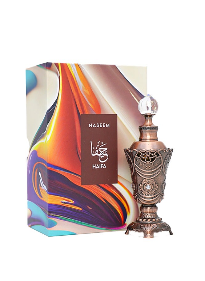 Naseem زيت عطر حيفا للرجال والنساء - 6 مل - Image 1