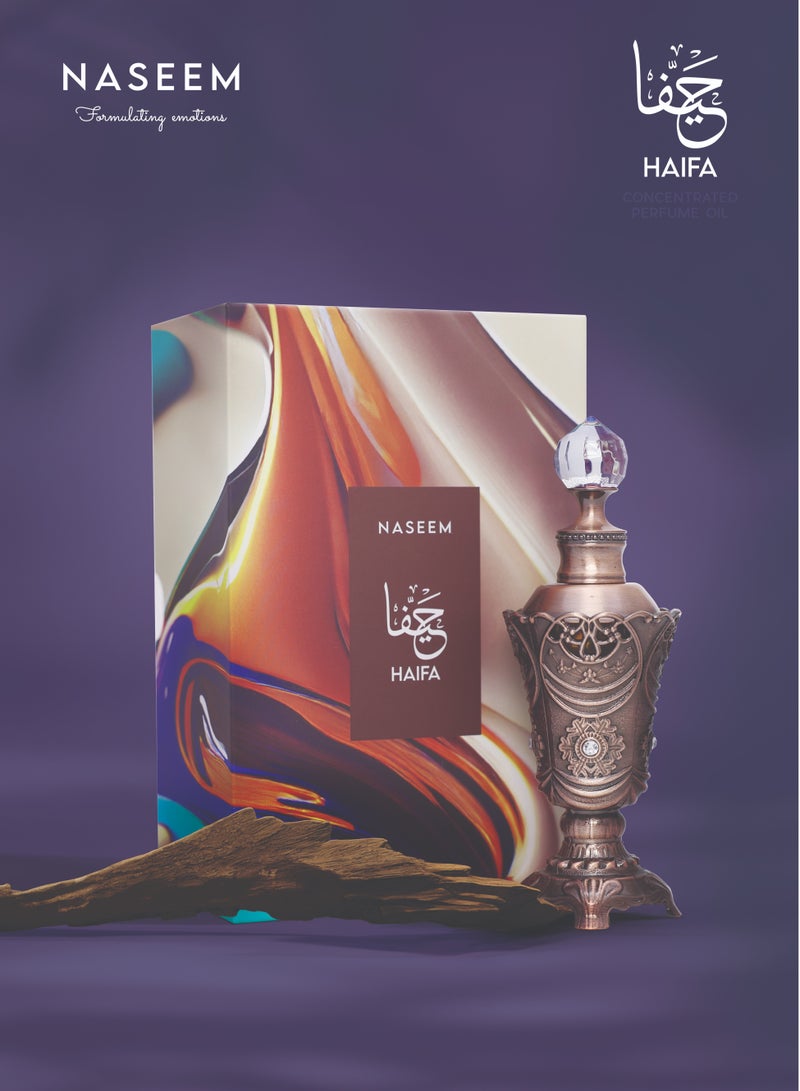 Naseem زيت عطر حيفا للرجال والنساء - 6 مل - Image 2