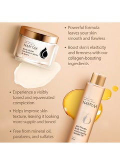 NAMYAA Stretch Marks Care Combobody Oil With Body Butter For Scars & Stretch Marksanticellulite Stretch Mark Oil Pack Of 2  - Image 3