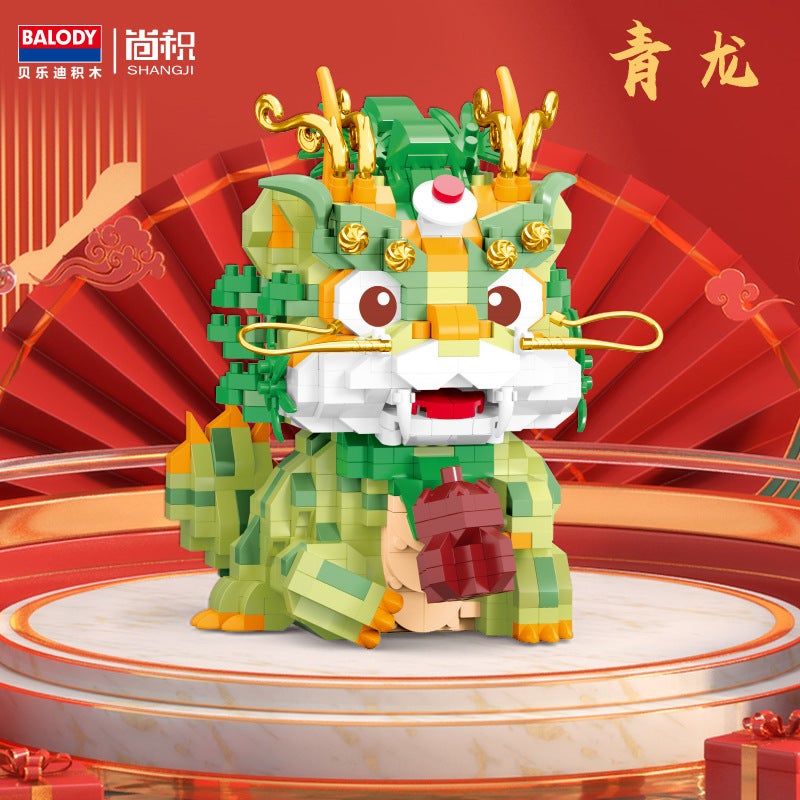 Year Xingshi Koi Spring Festival Gift New Year Gift Small Particle Building Blocks Assembled Toy Supermarket - Image 1