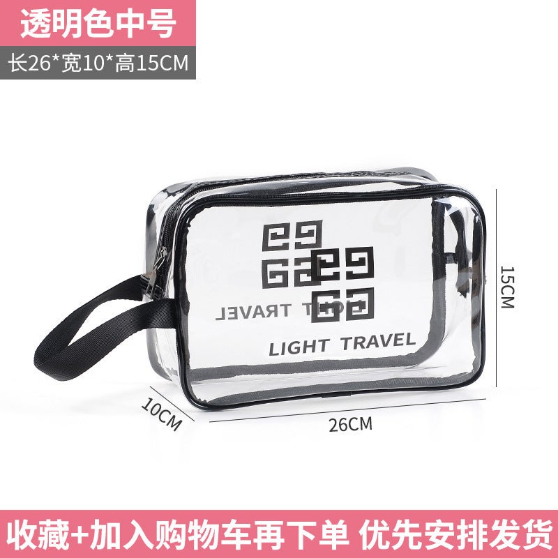PVC Single-Layer Waterproof Cosmetic Bag, Large Capacity Transparent Travel Toiletry Storage Satchel