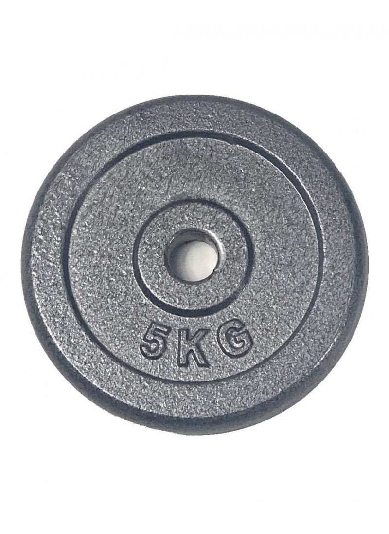 COMMANDO Pair of 5kg Iron Weight Plates (2 Pieces)  - Image 2