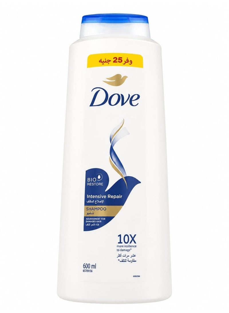 Dove Intensive Repair Shampoo, 600 ml (Packaging may vary) - Image 1