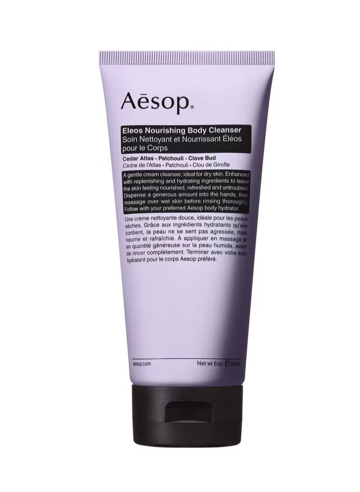 أيسوب منظف ​​الجسم المغذي إليوس من إيسوب 180 مل - Image 1