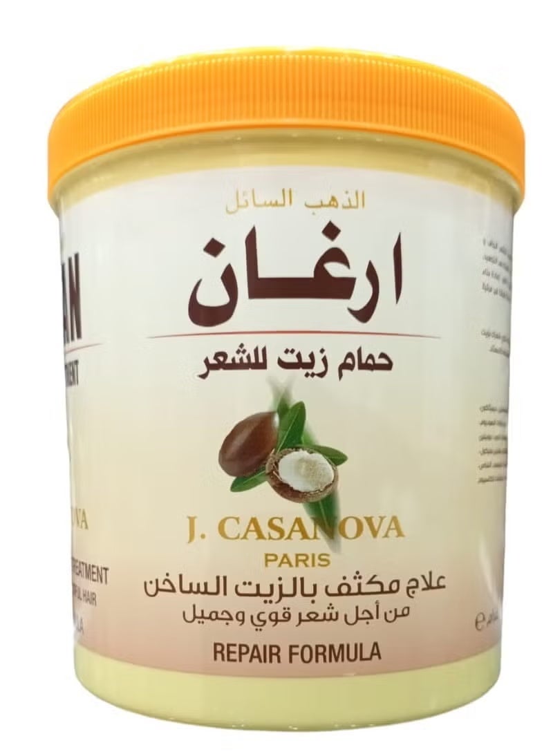 كازانوفا حمام زيت للشعر بزيت الأرغان 1000 جرام