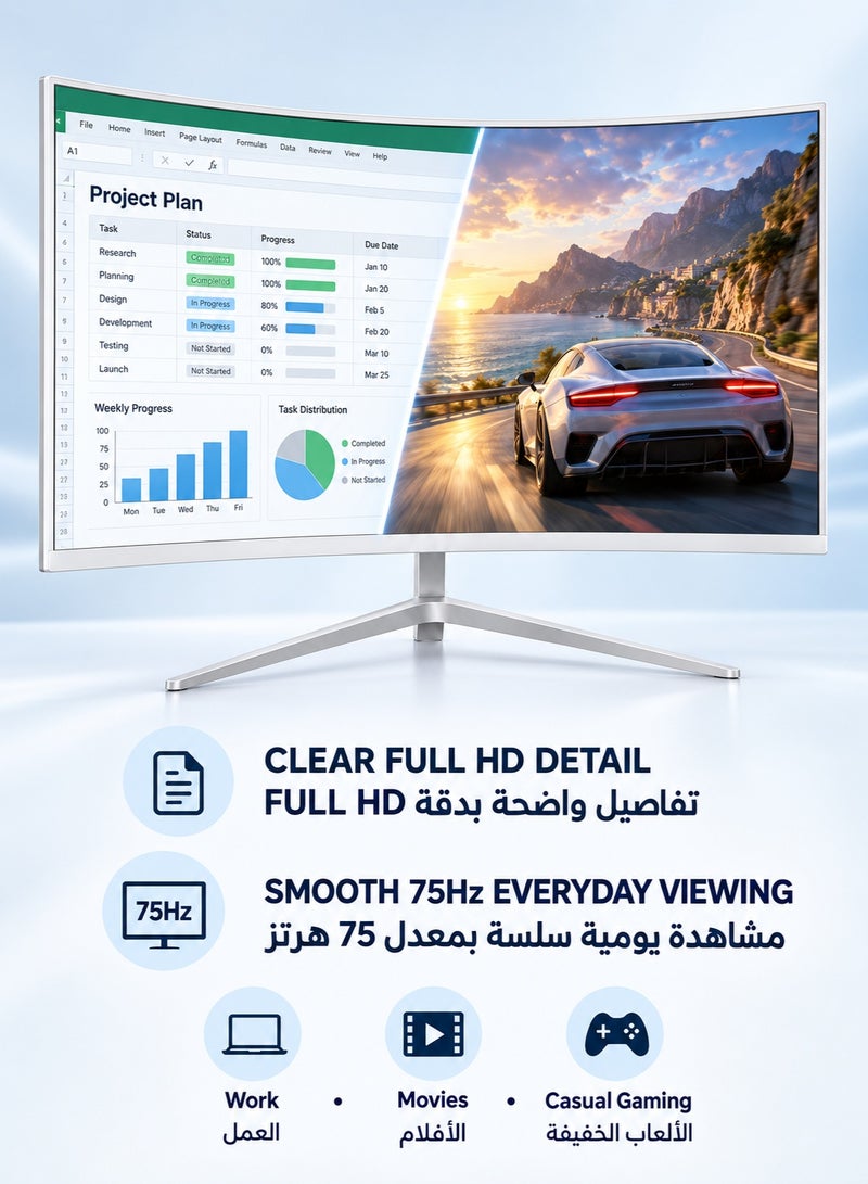 Inabyte 24-Inch Curved Computer Monitor, Full HD 1080P VA Display, 75Hz, 300 Nits, HDMI & VGA, 3000R Screen, VESA 75×75mm, White - Image 4