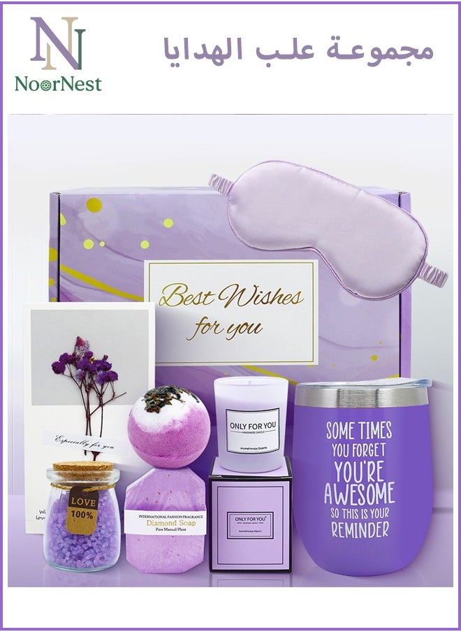 bbet Purple Luxury Gift Box for Women - Gift Set for Ladies, Birthday Gifts for Her, Mother's Day & Eid Gift Basket for Sister/Mom/Wife/Girlfriend/BFF - Premium Women's Gift Set for Ramadan & Iftar  - Image 1