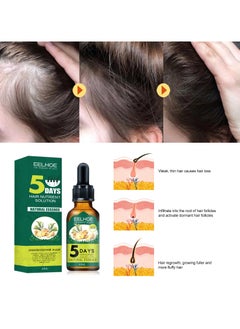 EELHOE Nutrient Solution for Hair, Hair Growth for Women, It for Natural Hair, 30 ml for Damaged Hair, Nourishes Your Hair  - Image 4