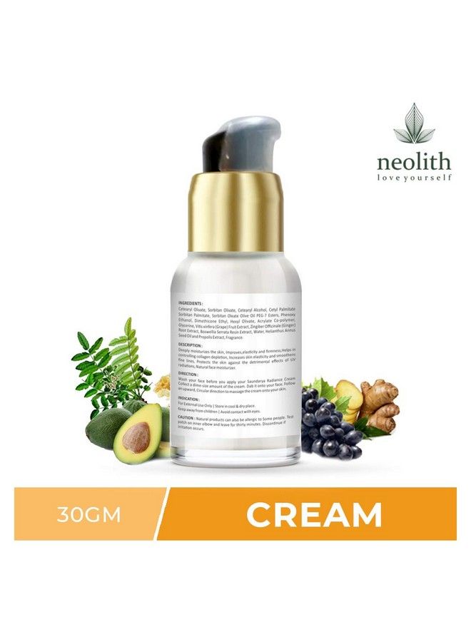 NEOLITH Saundarya Radiance Face Cream For Glowing Skin Light Weight Calming Moisturizer Natural Tone Booster Anti Aging Skin Tightening ; Nano Bio Technology Korea ; 30Gm No Silicon Mineral Oil  - Image 4