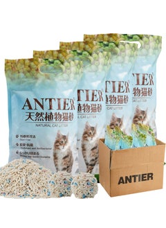 Mixed Tofu Cat Litter - Original -4 PACK