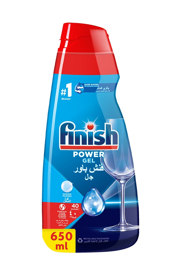 Finish All In 1 Max Concentrated Power Gel, 650ml Multicolor - Image 1