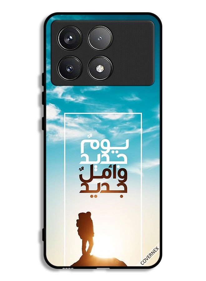 Covernex Xiaomi Redmi K70 Pro Protective Case Cover A New Day A New Hope In Arabic - Image 1