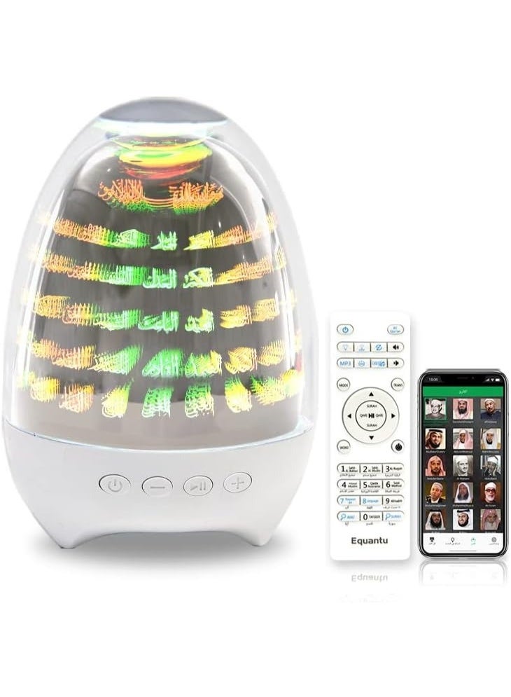 إيكوانتو مصباح سماعة قرآن إيكوانتو SQ-707 على شكل بيضة مع تحكم باللمس، سماعة بلوتوث، إضاءة LED متعددة الألوان، ريموت كنترول، تلاوات قرآن عالية الجودة بـ 16 قارئًا و16 لغة ترجمة - Image 2