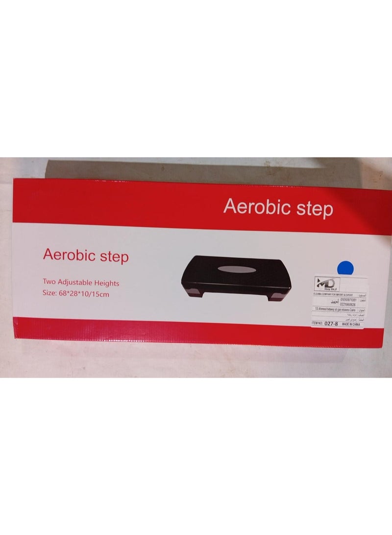MD Stay Fit Adjustable Aerobic Step Platform with 2 Height Levels 10cm and 15cm Fitness Stepper 68x28cm Blue - Image 5