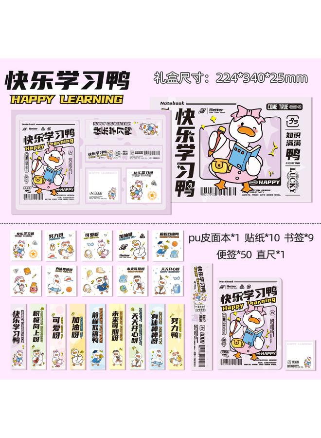 Bluejw Panda Hand Account Book Girl High Beauty Value Award Notebook Creative Gift Birthday Gift Box Suit Student Card - Image 1