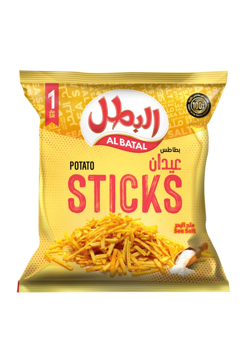 Al Batal Sea Salt Potato Sticks 12 x 23g - Image 2