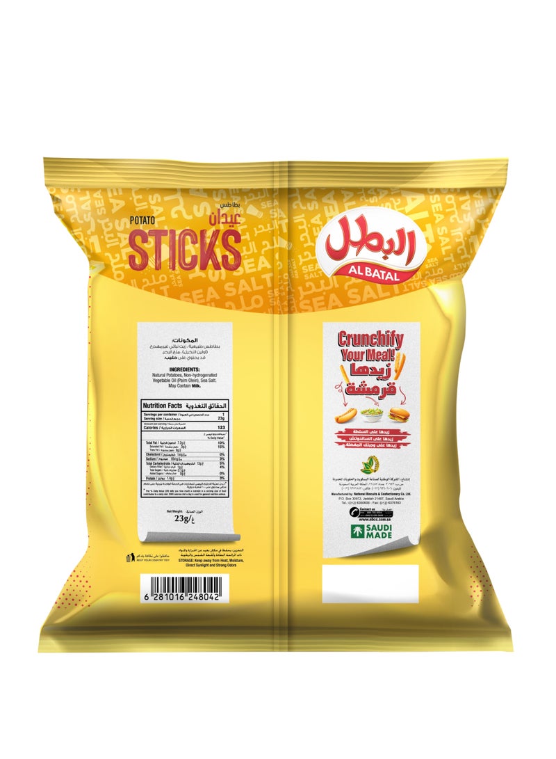 Al Batal Sea Salt Potato Sticks 12 x 23g - Image 3