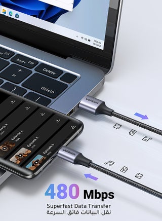 USB C Cable A to Type Data Cord Premium Nylon Braided Compatible For Samsung Galaxy, MacBook Pro, Nintendo Switch, Huawei MateBook X Pro iPad Mini 6 1M Black 1m - view 5