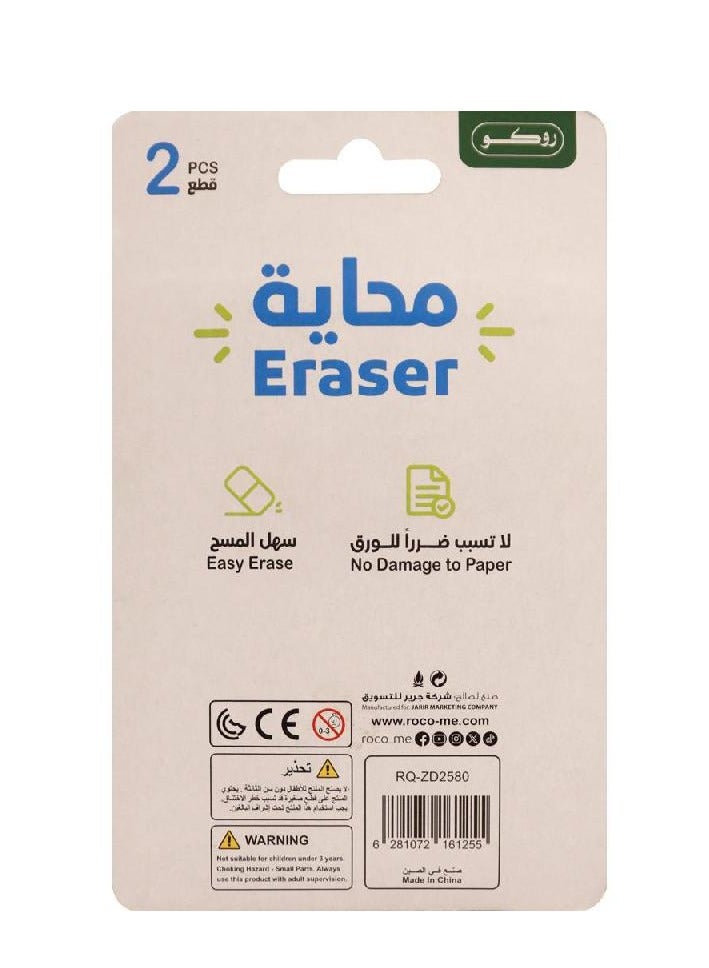 ROCO Rubber Eraser Oblong Colorful Assorted Color - Image 2