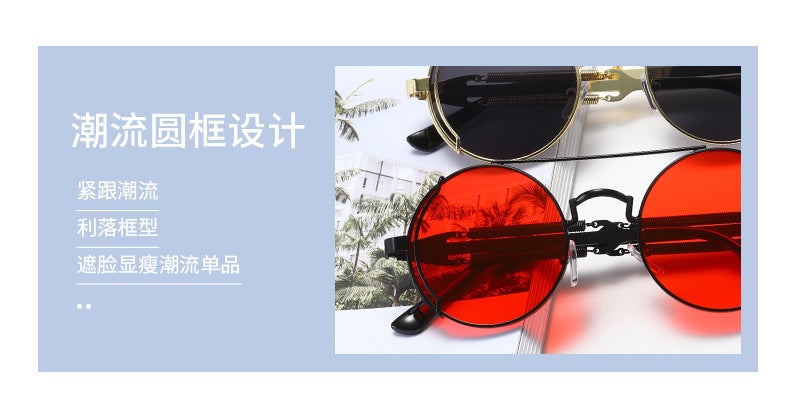 Sunglasses UV Protection Fashion 1830 - Image 3