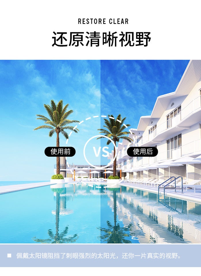 Sunglasses UV Protection Fashion 1830 - Image 5