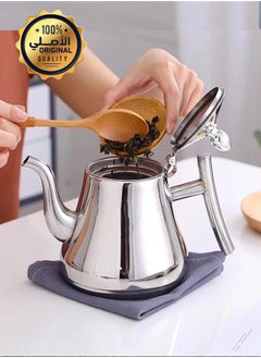 Generic Stylish Design Teapot, Stainless Steel, Silver Teapot with Filter Infuser, Teapot, Water Kettle, Stovetop Coffee for Home, Hotel, Restaurant Stainless 1.0L  - Image 1