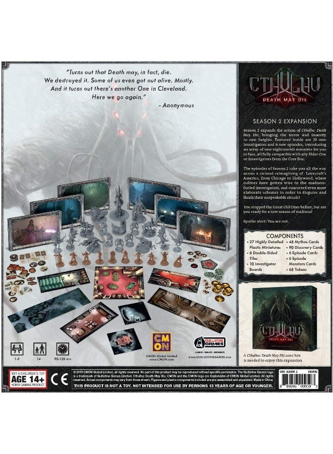 CMON كثولو: الموت قد يموت - توسعة الموسم 2 - Image 4