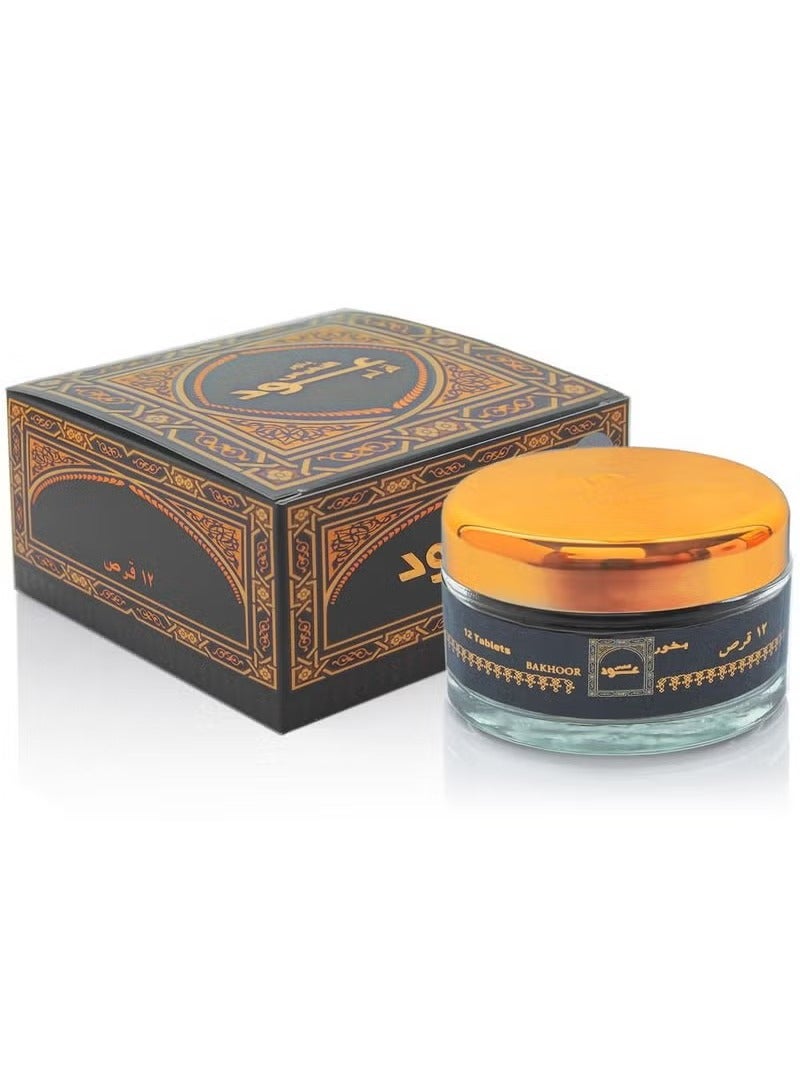 بانافع بخور النفيس عود اقراص - Image 1