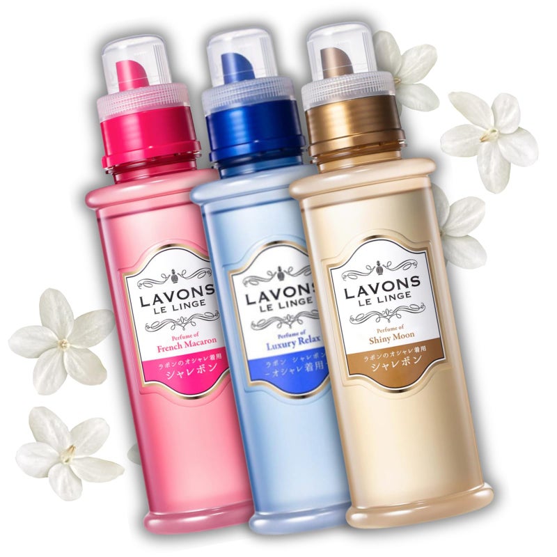 LAVONS Liquid Laundry Detergent Sensitive Skin Friendly, Natural Laundry Detergent for Women & Men, Kids& Pets, Laundry Detergent Soap with Thyme& Sage Leaf Extract, Made in Japan 16.9 Fl Oz 3EA - Image 1