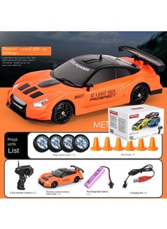 Y&D RC Drift High Speed Remote Control Car Four-wheel Drive Racing Car Charging Sports Car Car Model Children's Toy-Orange GTR 