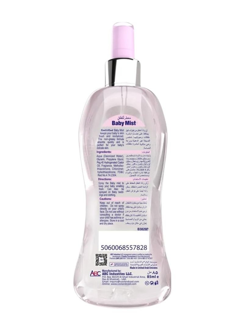 Cool & Cool Baby Mist Cologne 85ml  - Image 2