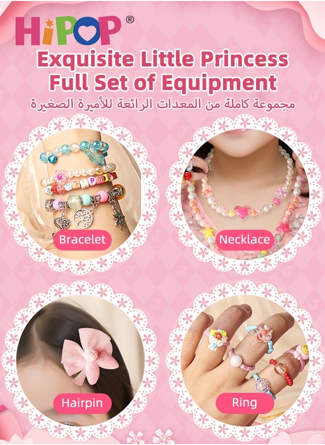 HIPOP Bracelet Making Kit for Girls, DIY Jewelry Making Kit for Kids with Colorful Beads and Mirror, Bracelets Kit with Jewelry Box for Jewelry Making, DIY Arts and Crafts Gifts Toys for Kids  - Image 4