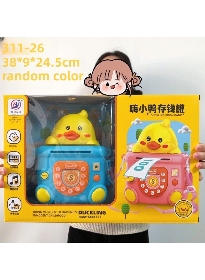 Educational Institution Toy Piggy Bank Storage Backpack Piggy Bank Suit 39 Mode Stall Children Gift Toys-Color:Duckling Piggy Bank (random Blue And Pink) - Image 1