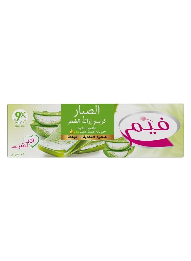 fem Hair Removal Cream With Aloe Vera For Deep Moisturizing 120 Gm - Image 5