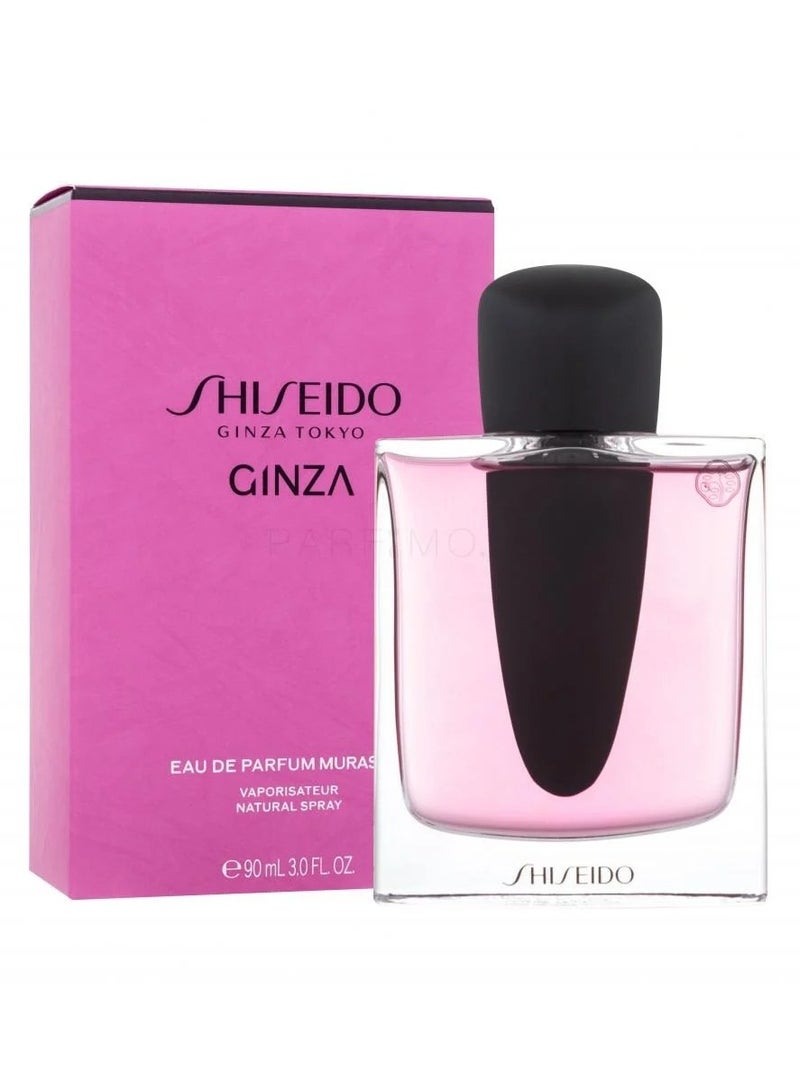 شيسيدو جينزا موراساكي او دي برفيوم 90مل - Image 1