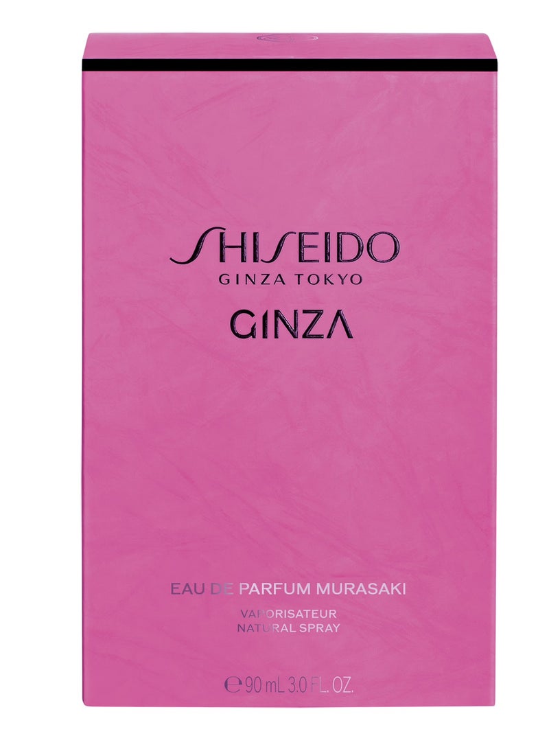 شيسيدو جينزا موراساكي او دي برفيوم 90مل - Image 3