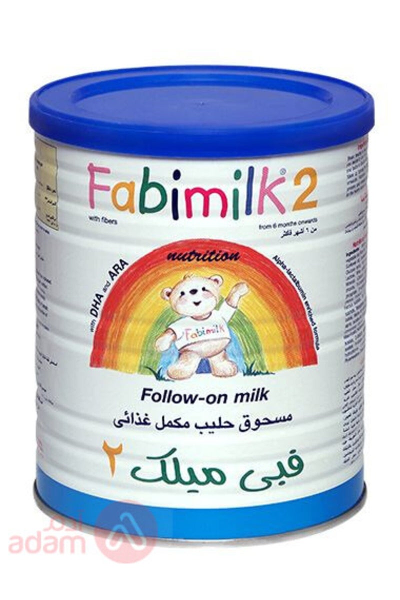 فابيميلك رقم 2 400 جرام